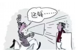 陵水讨债公司